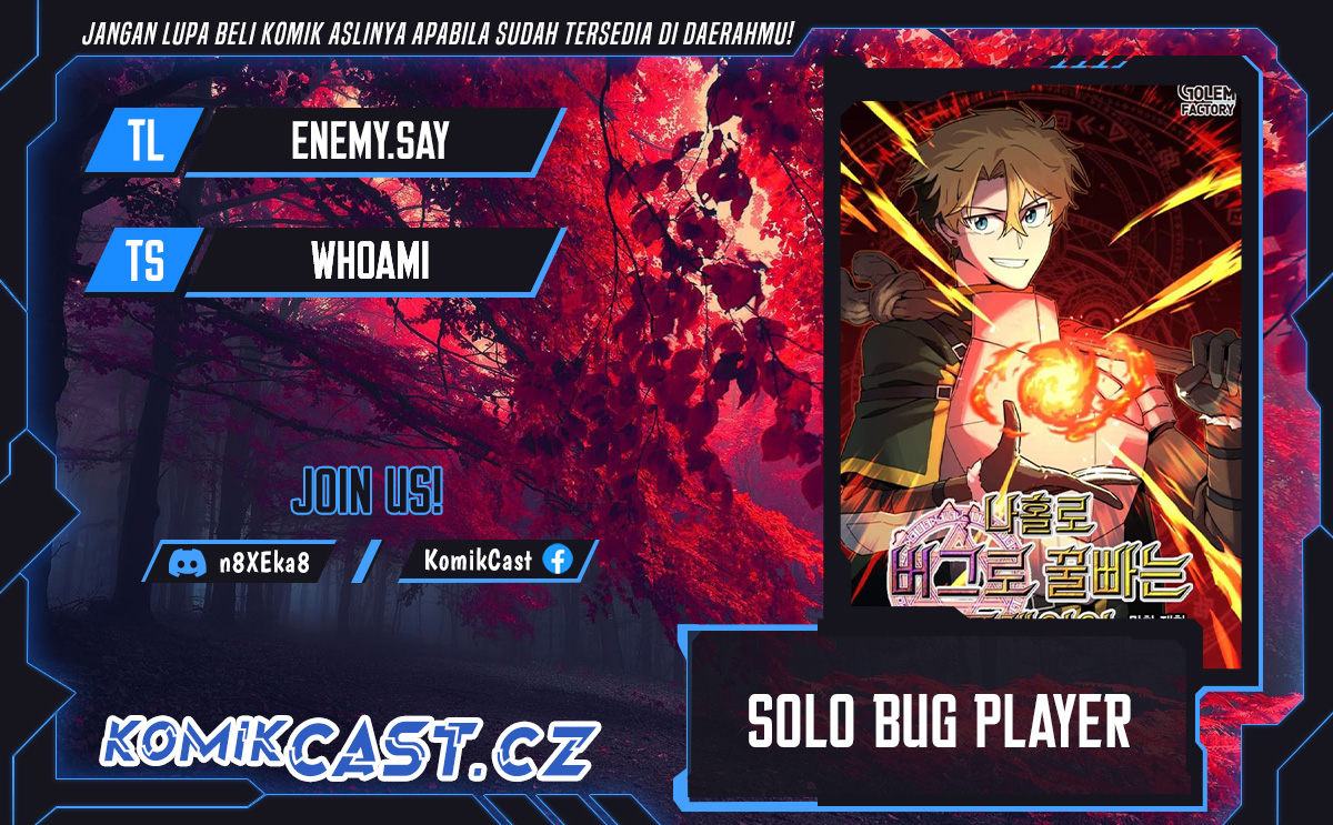 I Am Player Who Suck Alone (Solo Bug Player) Chapter 126 Gambar 1